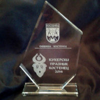 Кристални плакети
