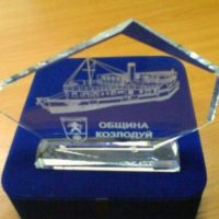 Кристални плакети