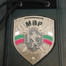 Метален знак на МВР - Парадна униформа