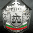 Знак на ГДО