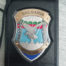 Special Forces - Bulgaria - знак в кожен калъф